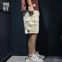 cms/erpbt/backend/web/uploads/erp/collection/images/Men Clothes/XINBAIHUI/EN0223675/img_b/EN0223675_img_b_3